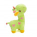 Мягкая игрушка Жираф DL102300299GN
